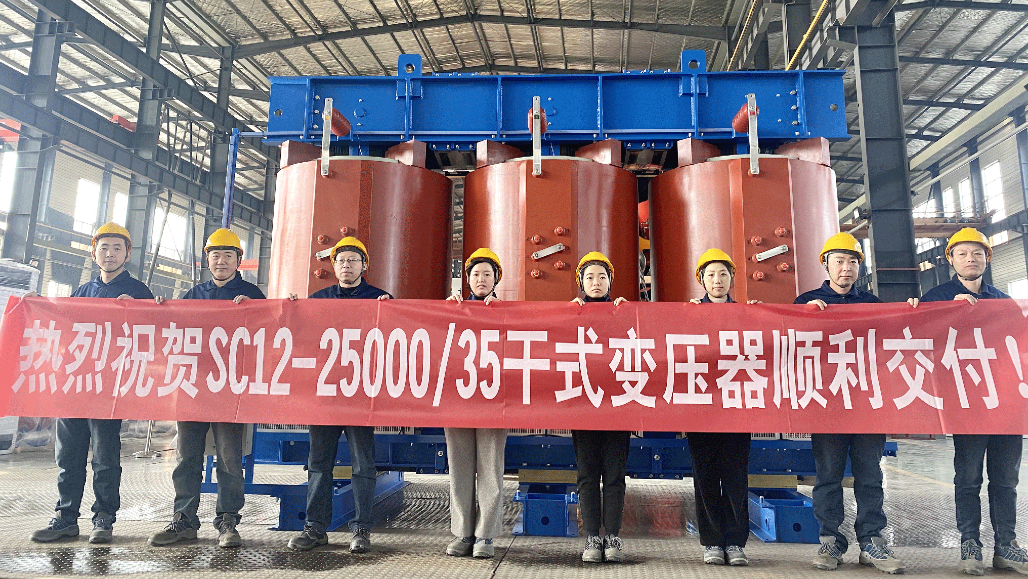 BG大游(集团)唯一官方网站