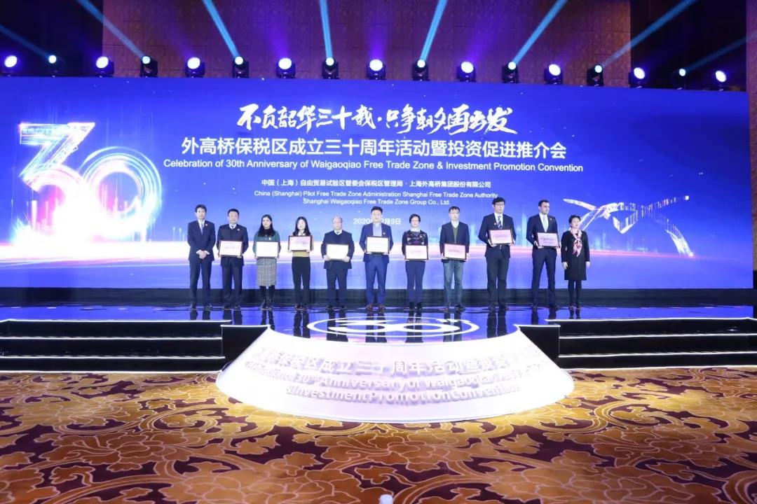 BG大游(集团)唯一官方网站