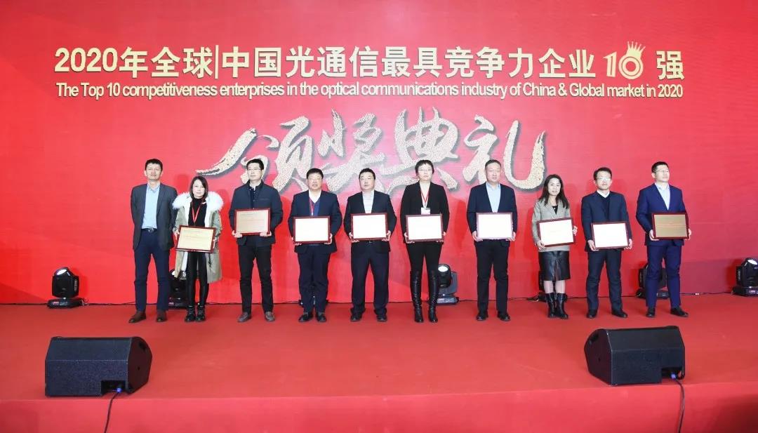 BG大游(集团)唯一官方网站