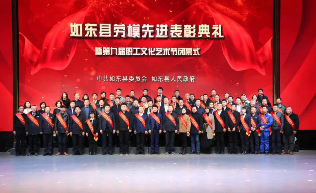 BG大游(集团)唯一官方网站