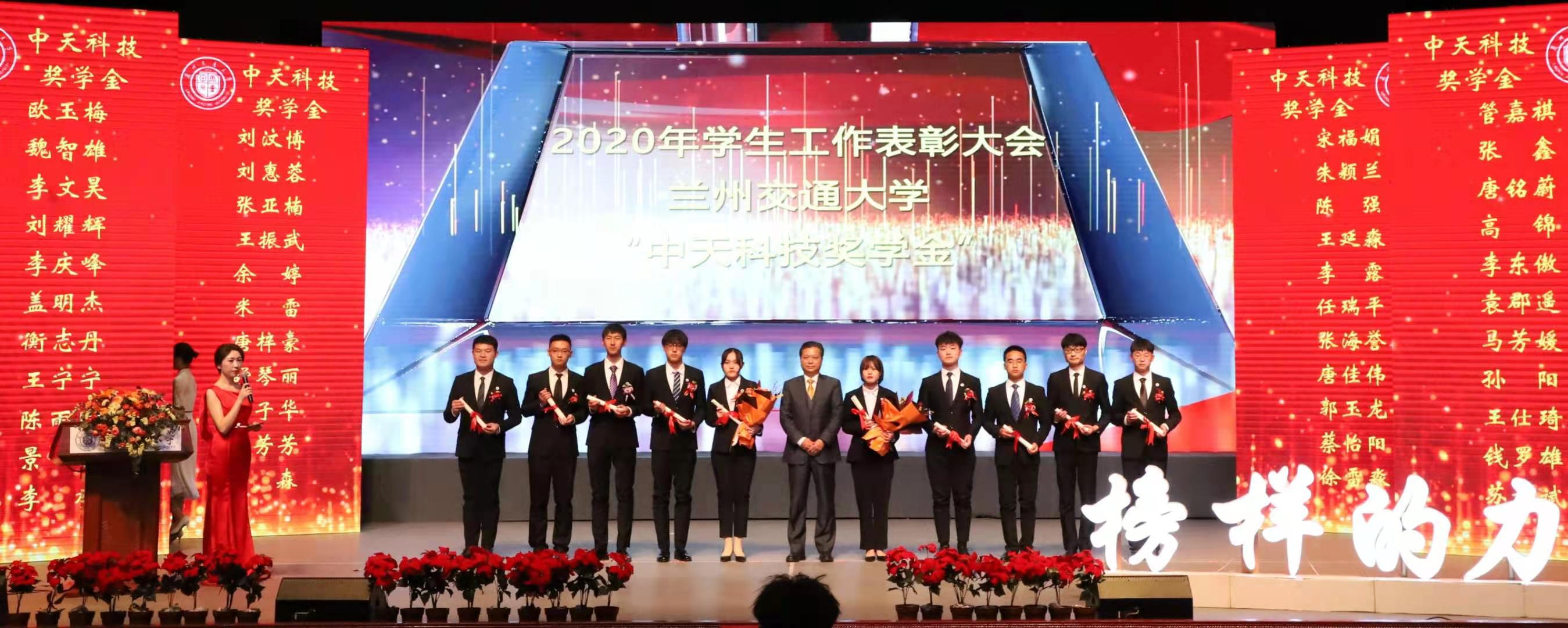 BG大游(集团)唯一官方网站