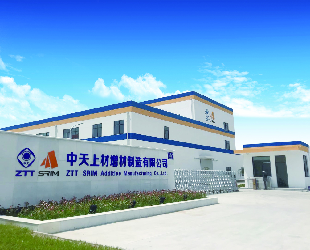 BG大游(集团)唯一官方网站