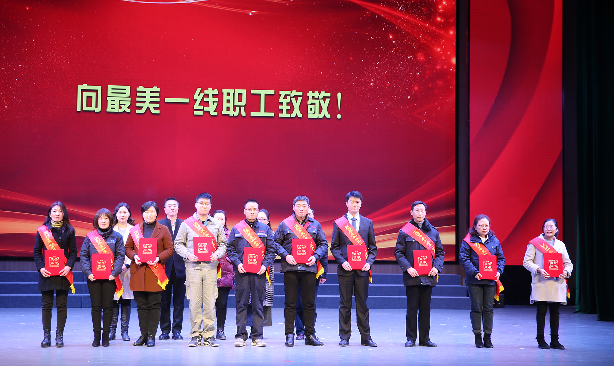 BG大游(集团)唯一官方网站