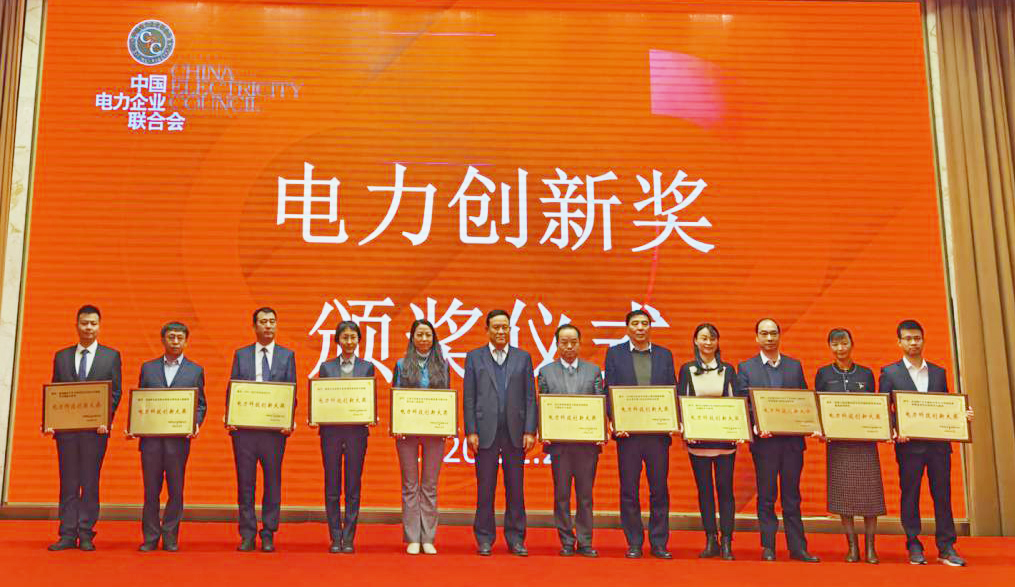 BG大游(集团)唯一官方网站