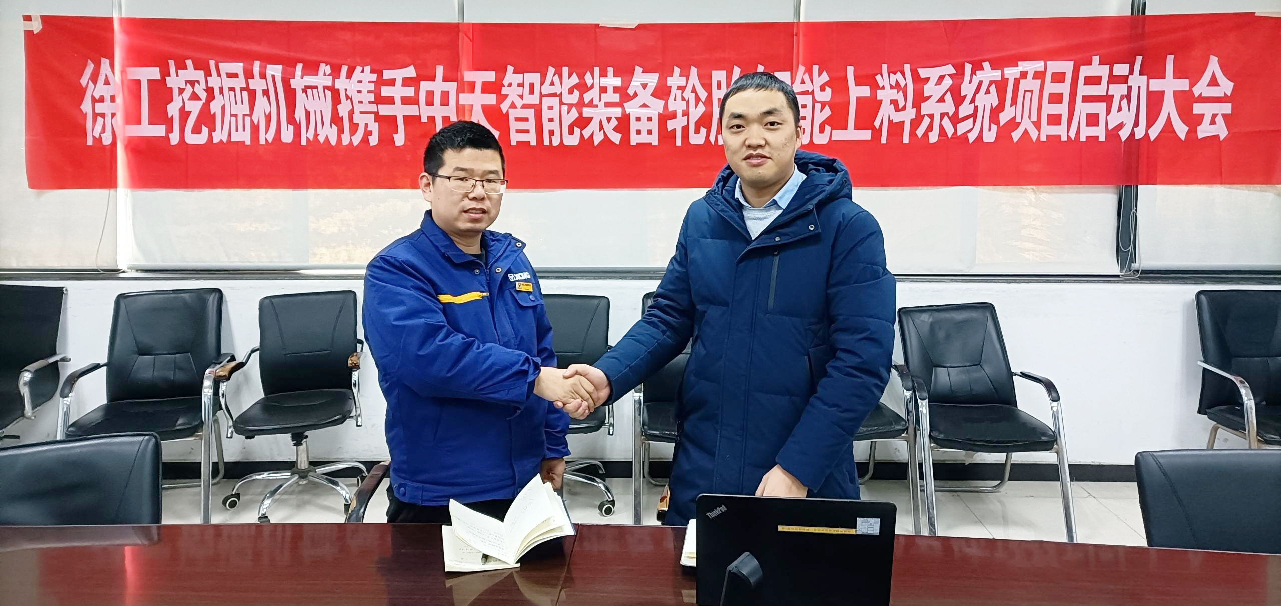 BG大游(集团)唯一官方网站