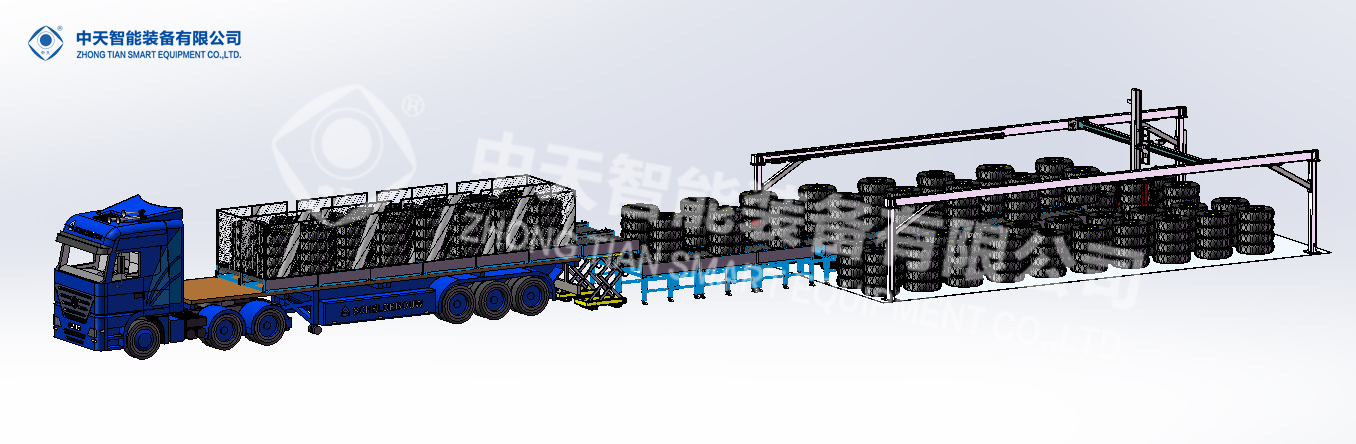 BG大游(集团)唯一官方网站