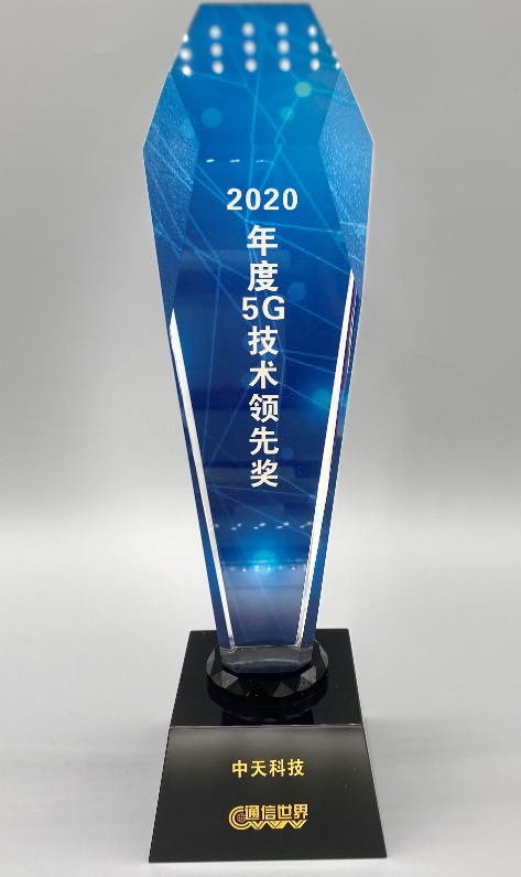 BG大游(集团)唯一官方网站