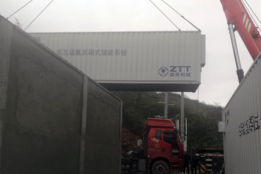 BG大游(集团)唯一官方网站