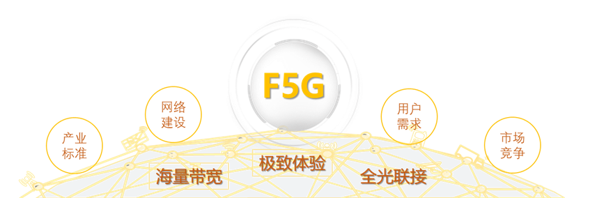 BG大游(集团)唯一官方网站