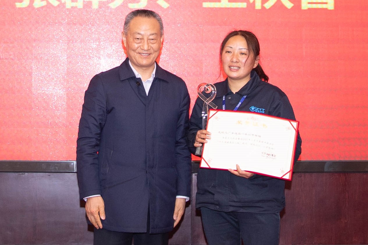 BG大游(集团)唯一官方网站