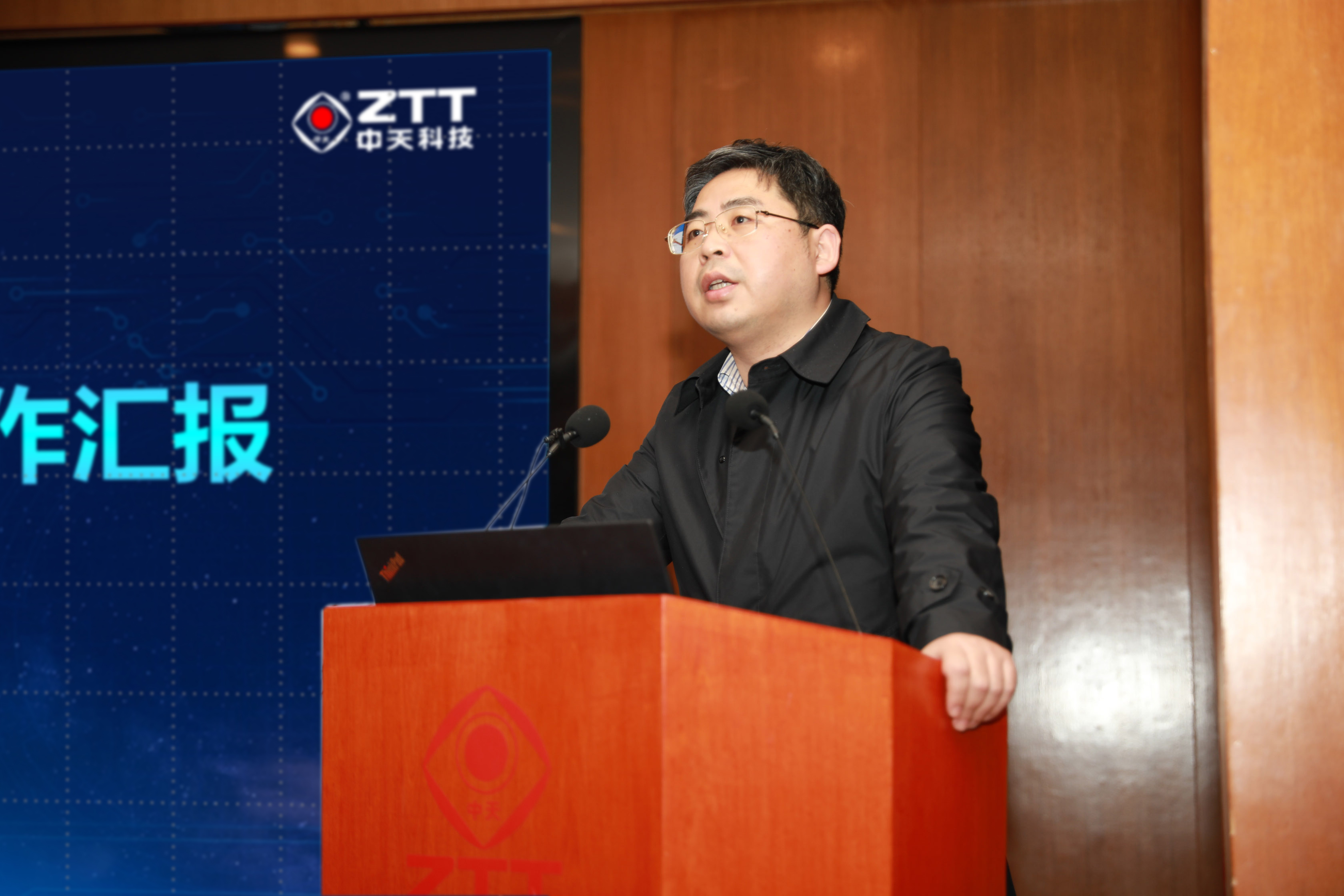 BG大游(集团)唯一官方网站