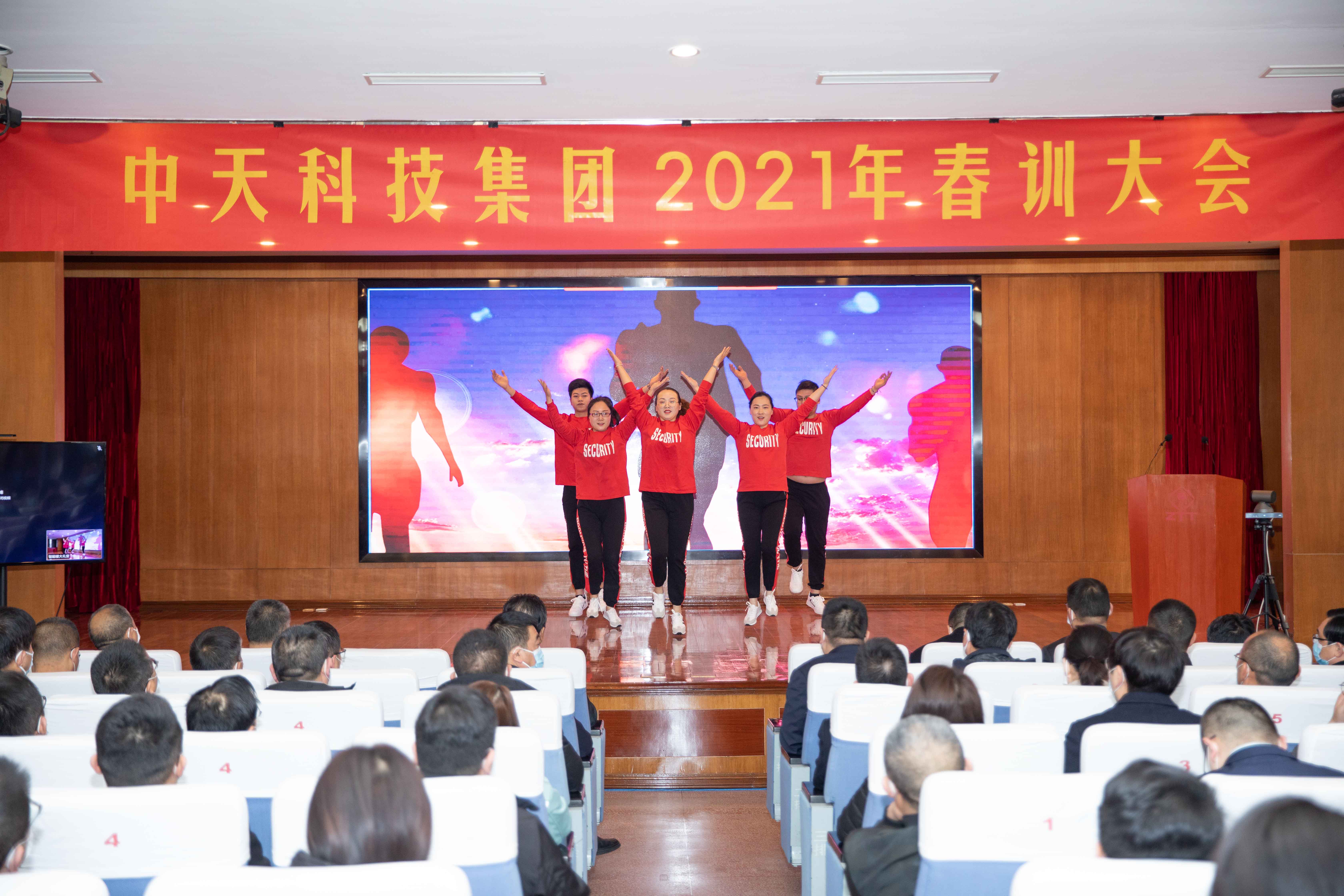 BG大游(集团)唯一官方网站