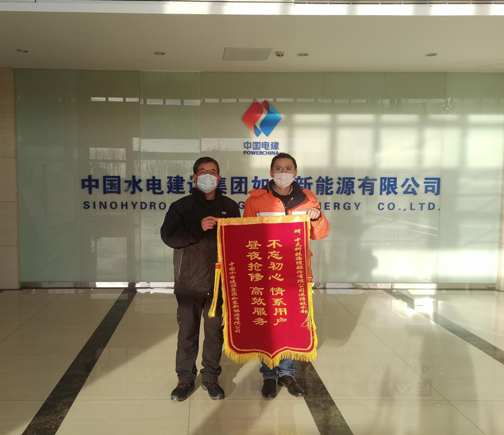 BG大游(集团)唯一官方网站