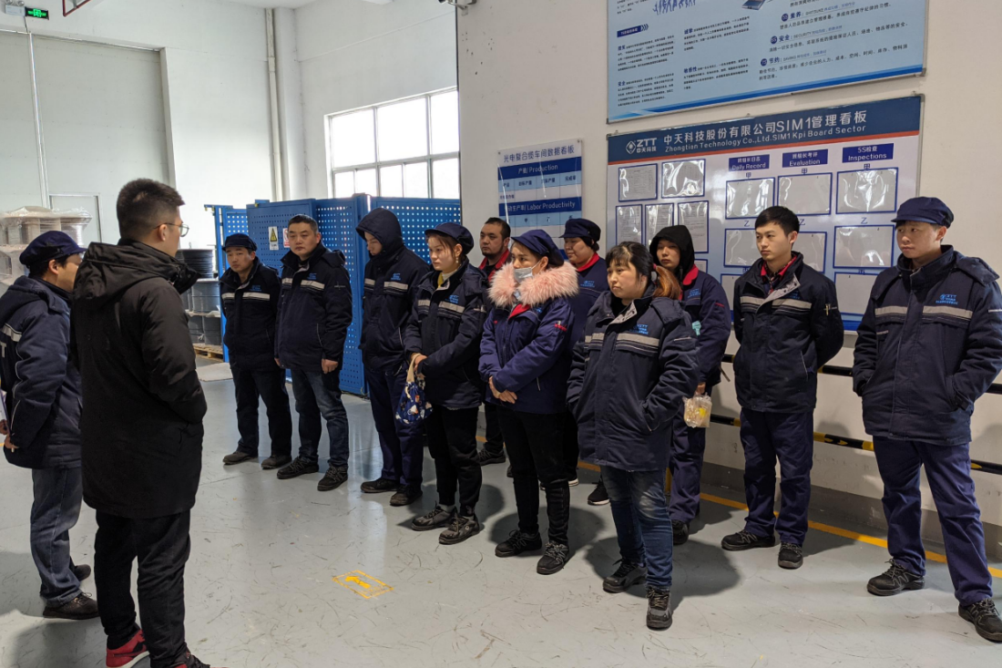 BG大游(集团)唯一官方网站