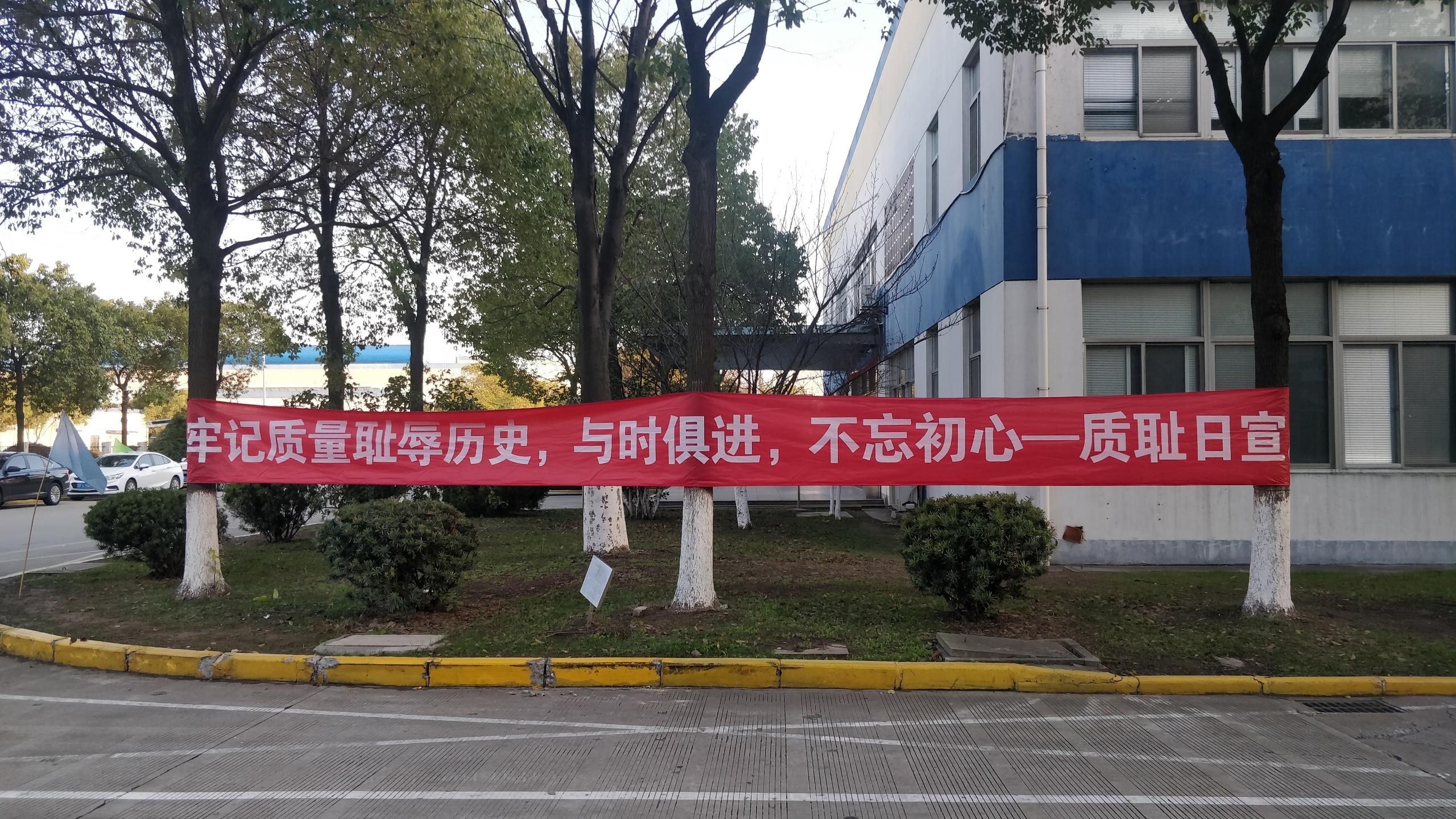 BG大游(集团)唯一官方网站