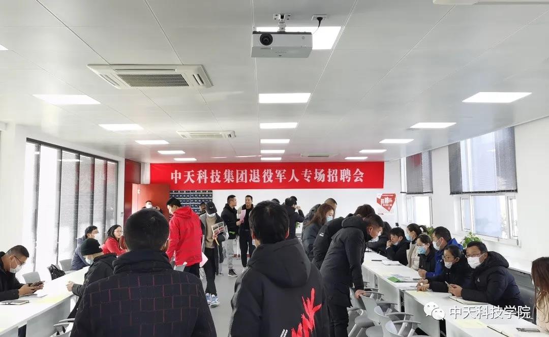 BG大游(集团)唯一官方网站