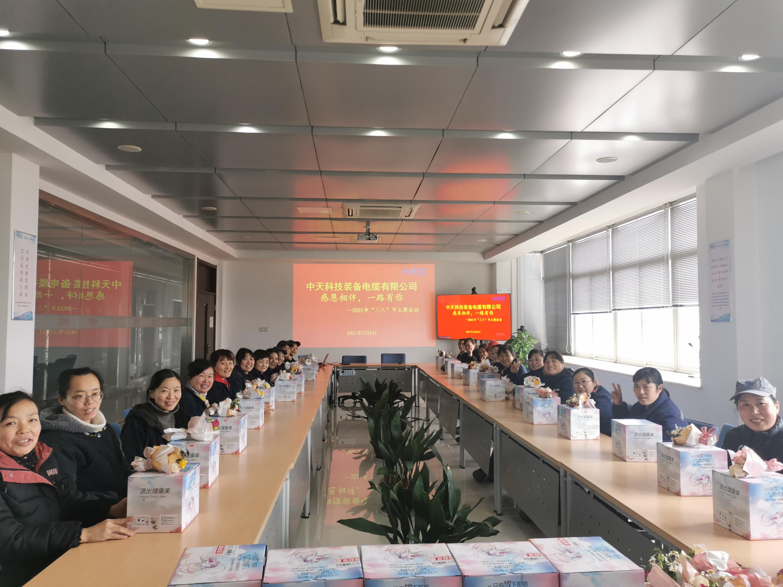 BG大游(集团)唯一官方网站