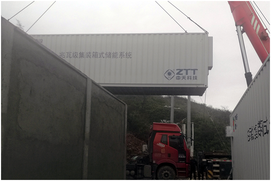 BG大游(集团)唯一官方网站