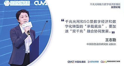 BG大游(集团)唯一官方网站