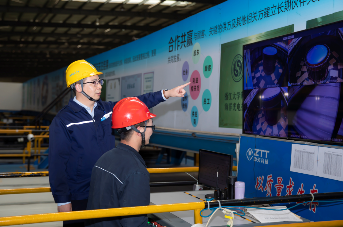 BG大游(集团)唯一官方网站