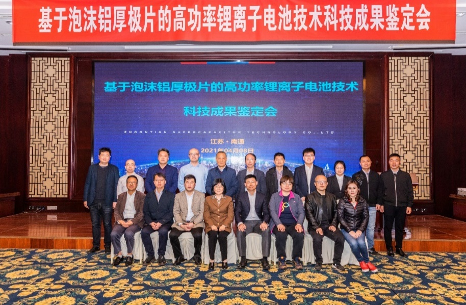 BG大游(集团)唯一官方网站