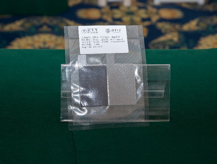 BG大游(集团)唯一官方网站