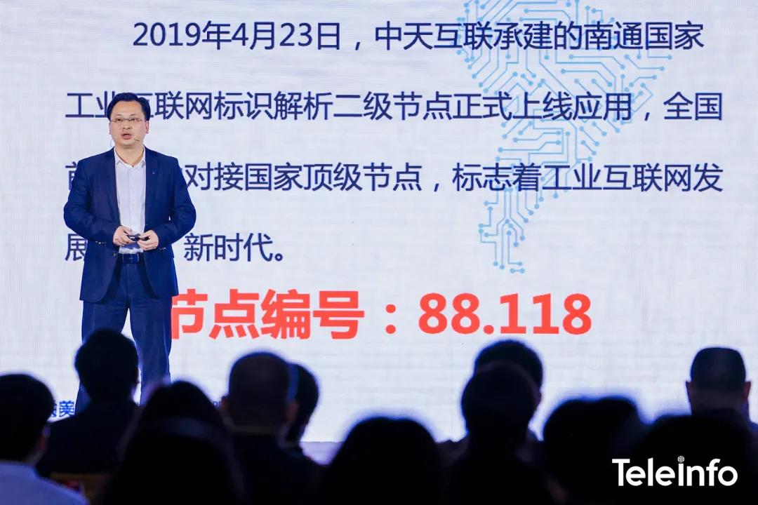 BG大游(集团)唯一官方网站