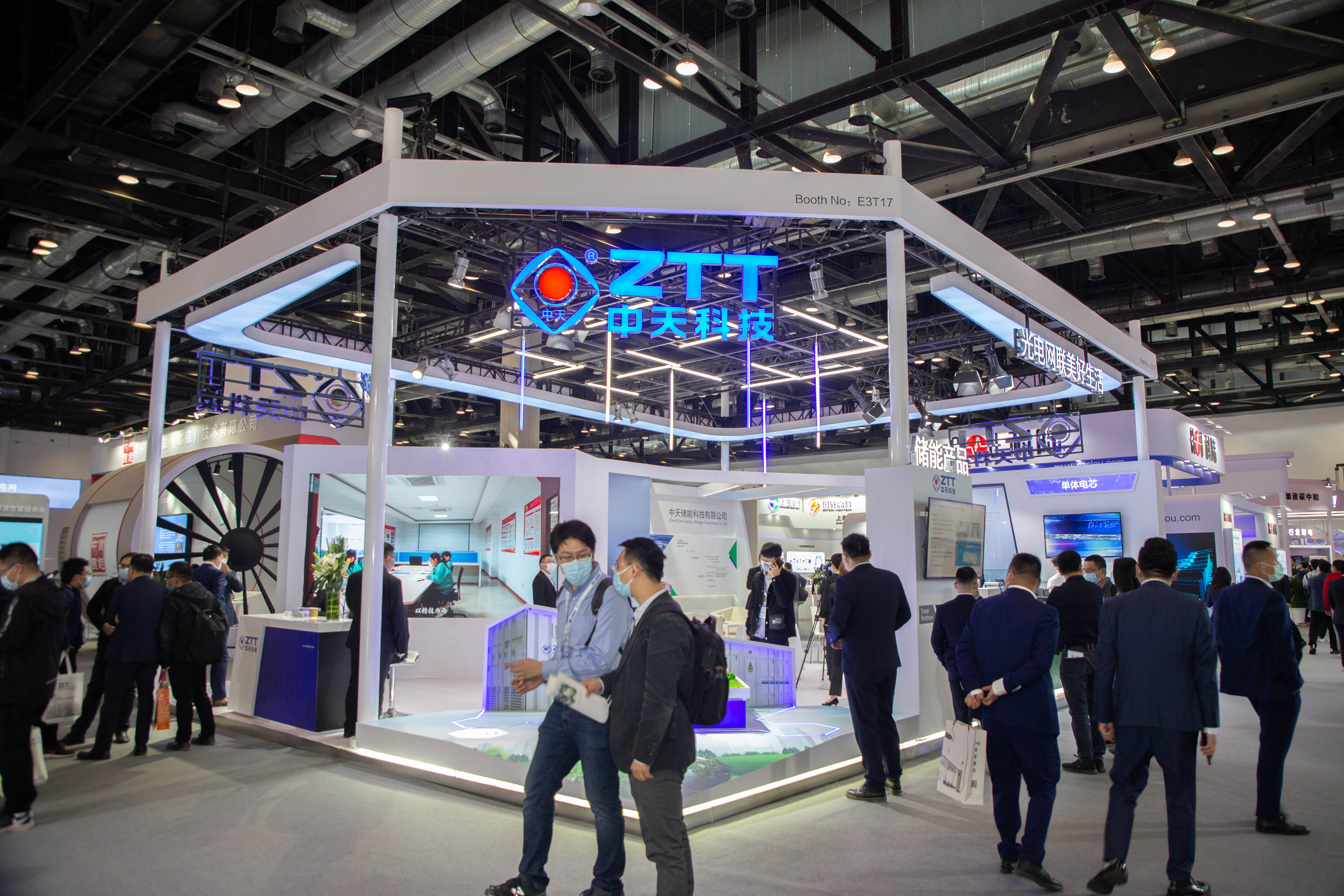 BG大游(集团)唯一官方网站