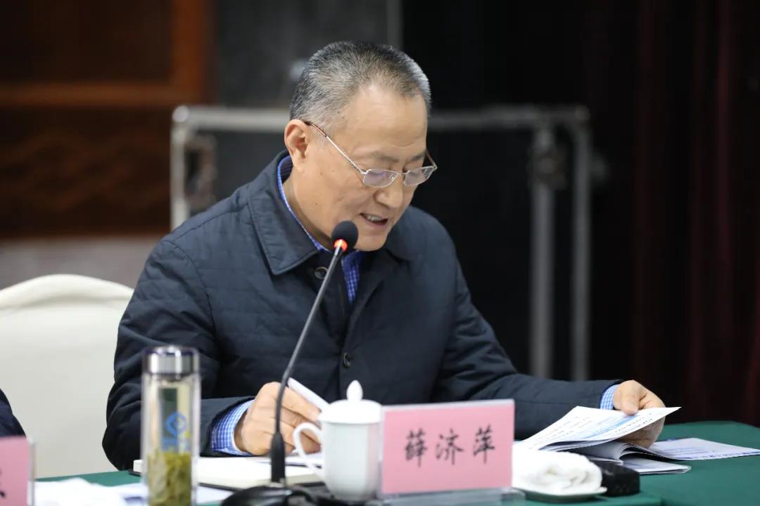 BG大游(集团)唯一官方网站