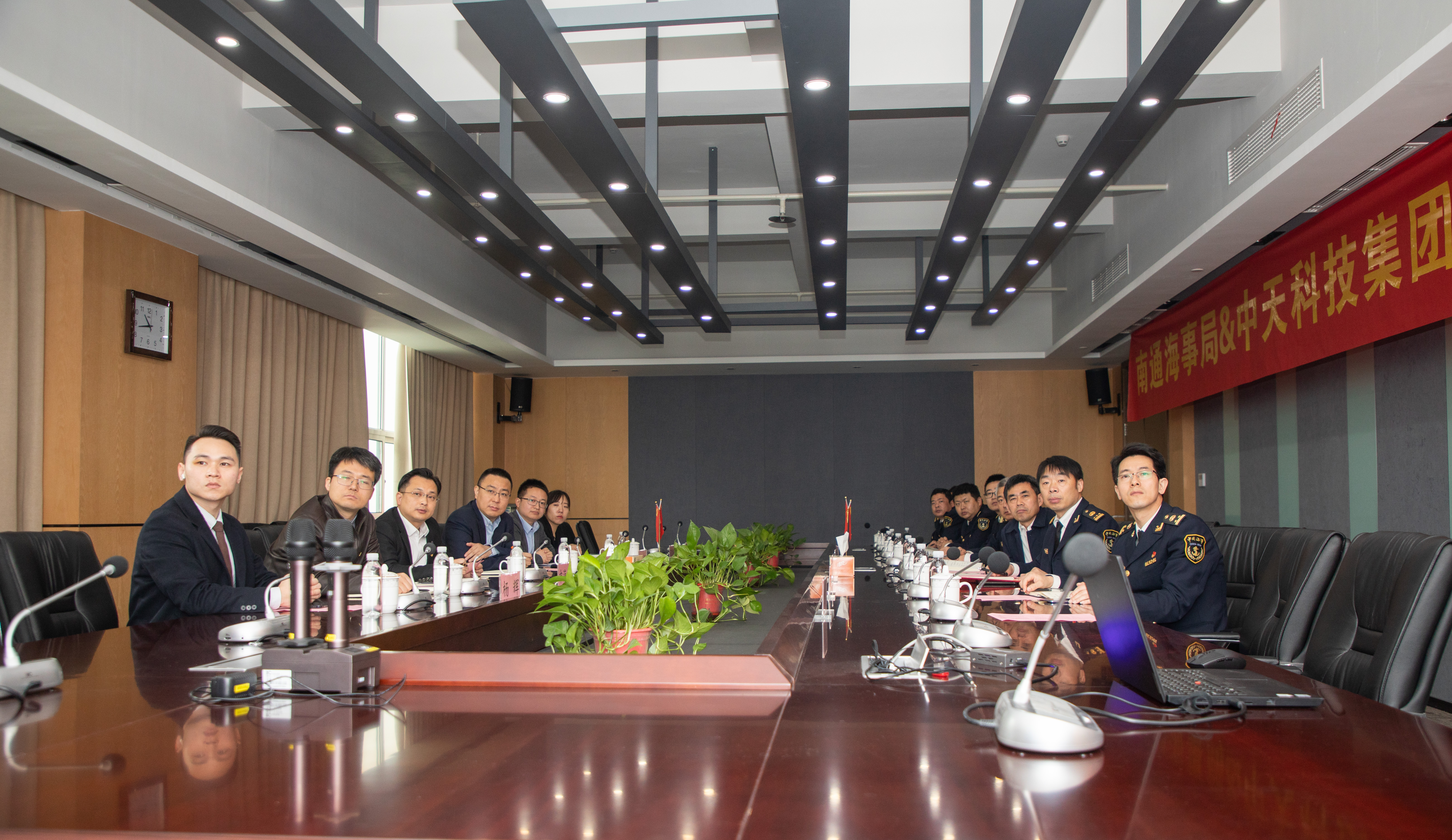 BG大游(集团)唯一官方网站