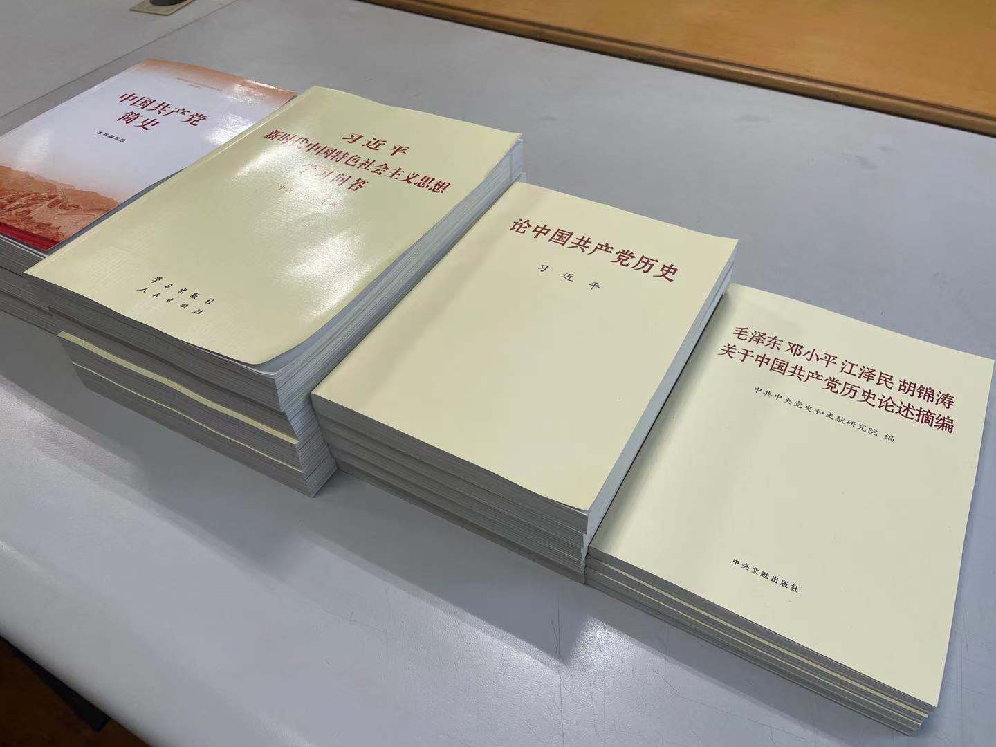 BG大游(集团)唯一官方网站