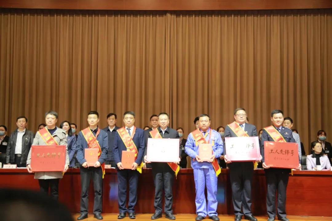 BG大游(集团)唯一官方网站