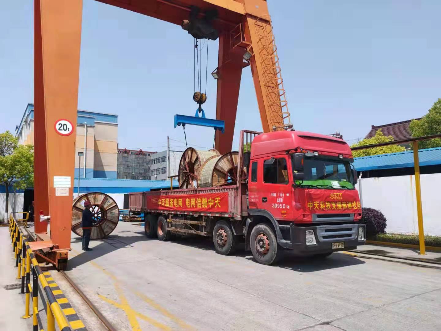 BG大游(集团)唯一官方网站