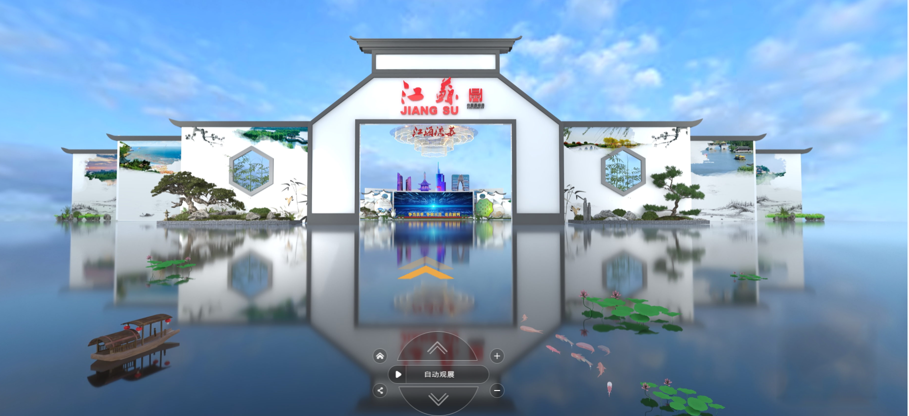 BG大游(集团)唯一官方网站