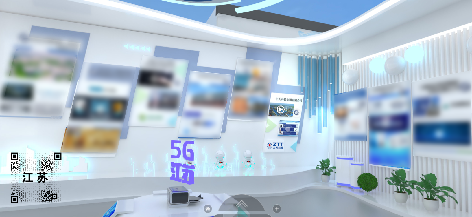 BG大游(集团)唯一官方网站