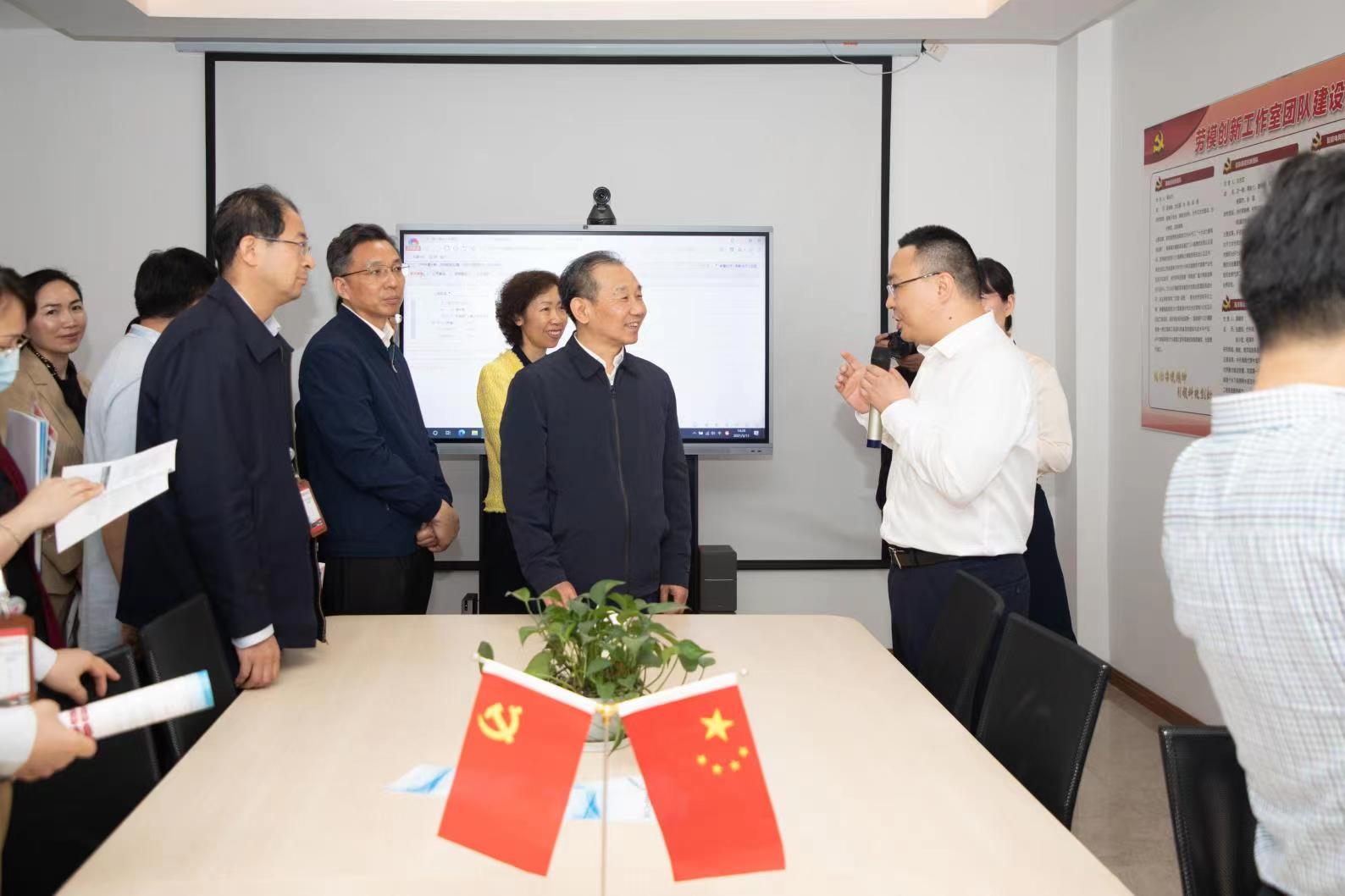 BG大游(集团)唯一官方网站