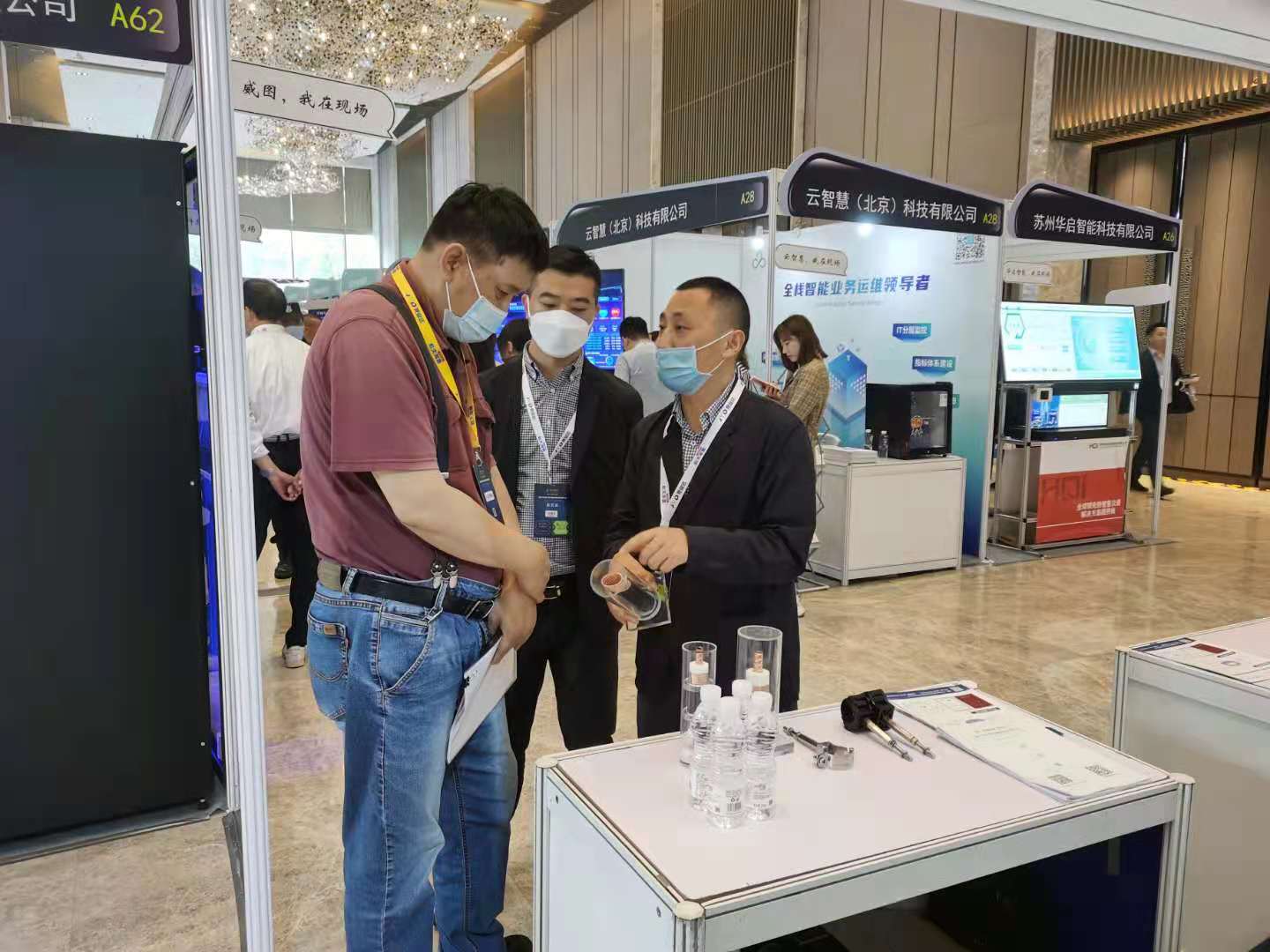 BG大游(集团)唯一官方网站