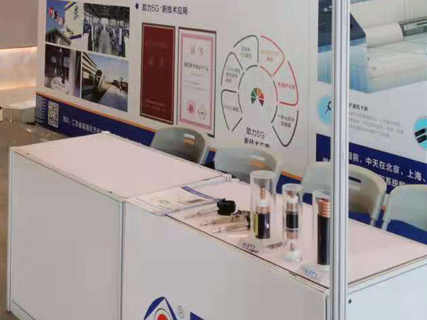 BG大游(集团)唯一官方网站