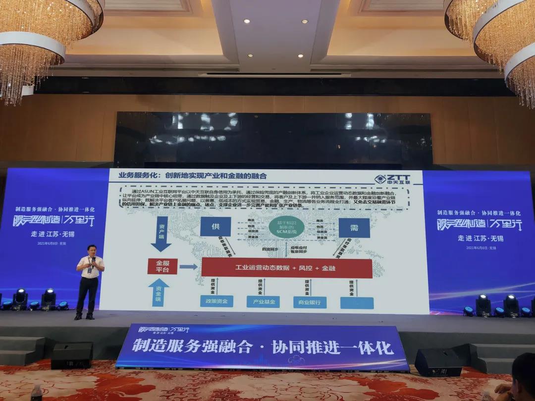 BG大游(集团)唯一官方网站