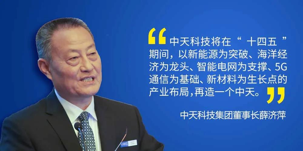 BG大游(集团)唯一官方网站