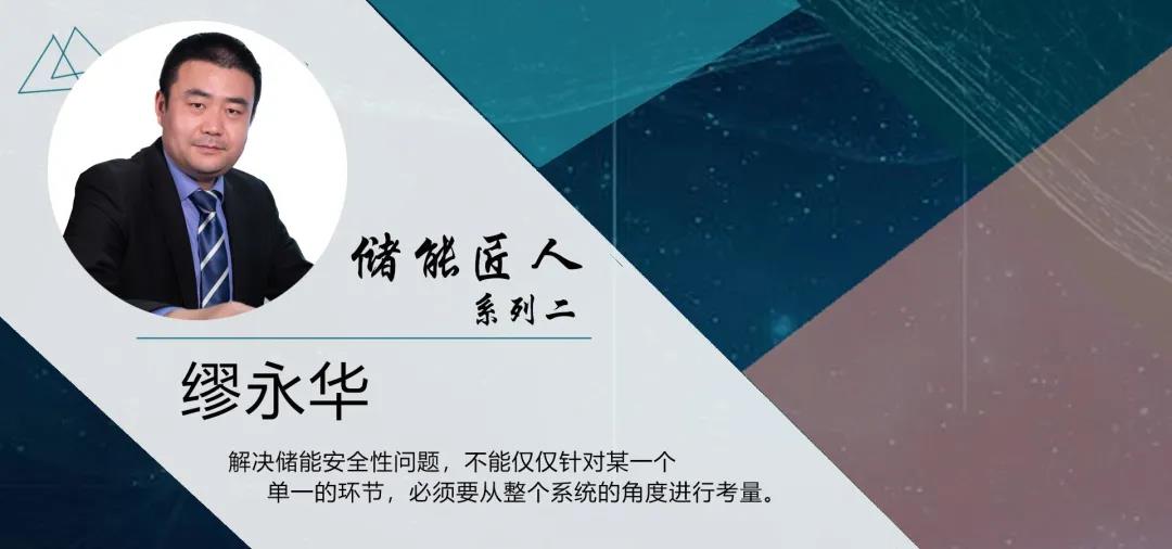 BG大游(集团)唯一官方网站