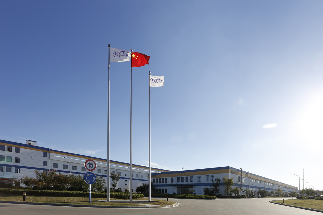 BG大游(集团)唯一官方网站