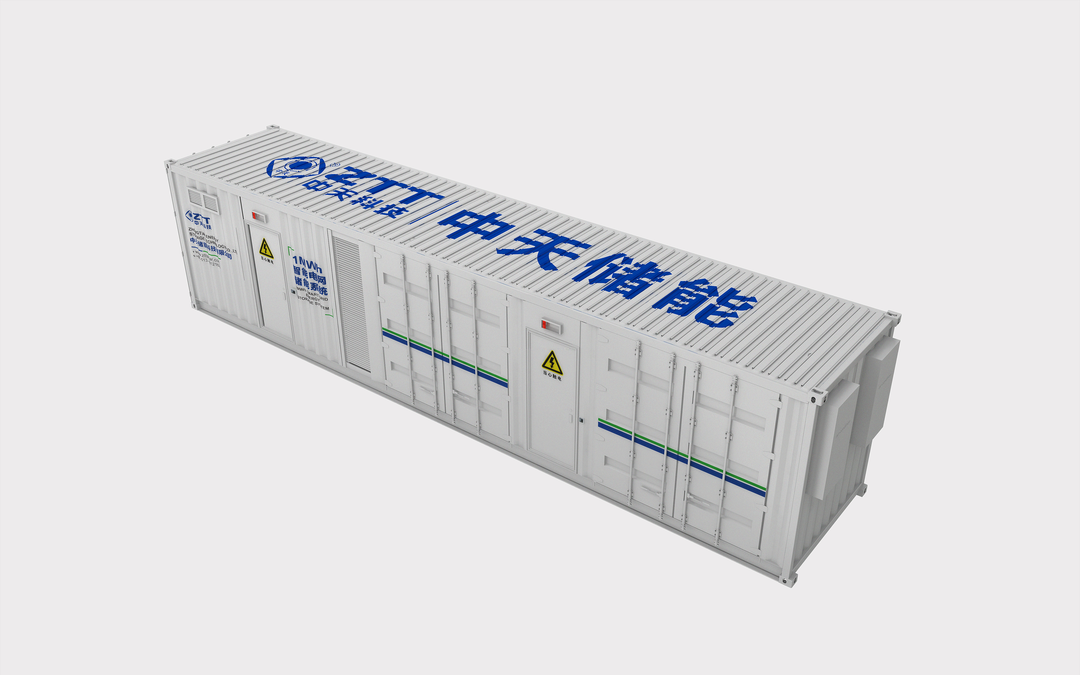 BG大游(集团)唯一官方网站