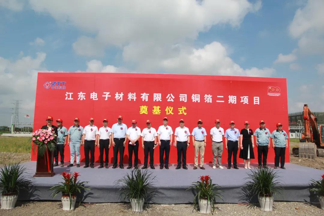 BG大游(集团)唯一官方网站