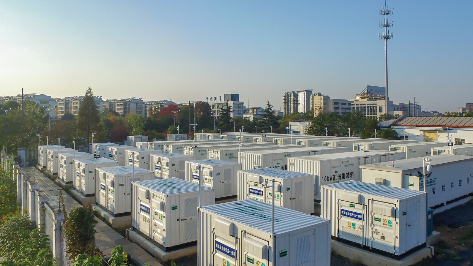 BG大游(集团)唯一官方网站