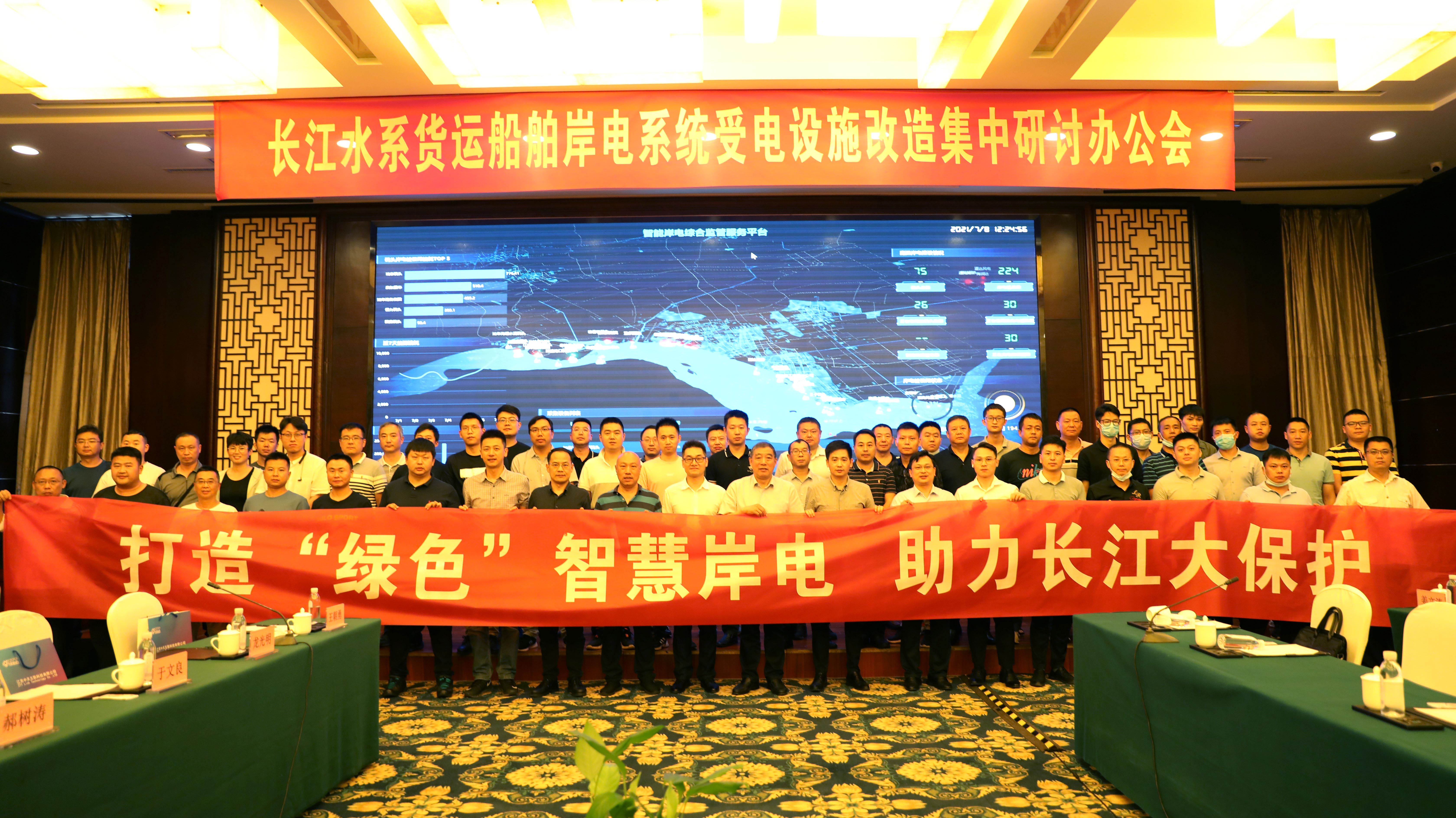 BG大游(集团)唯一官方网站