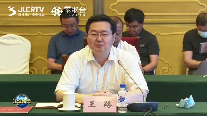 BG大游(集团)唯一官方网站