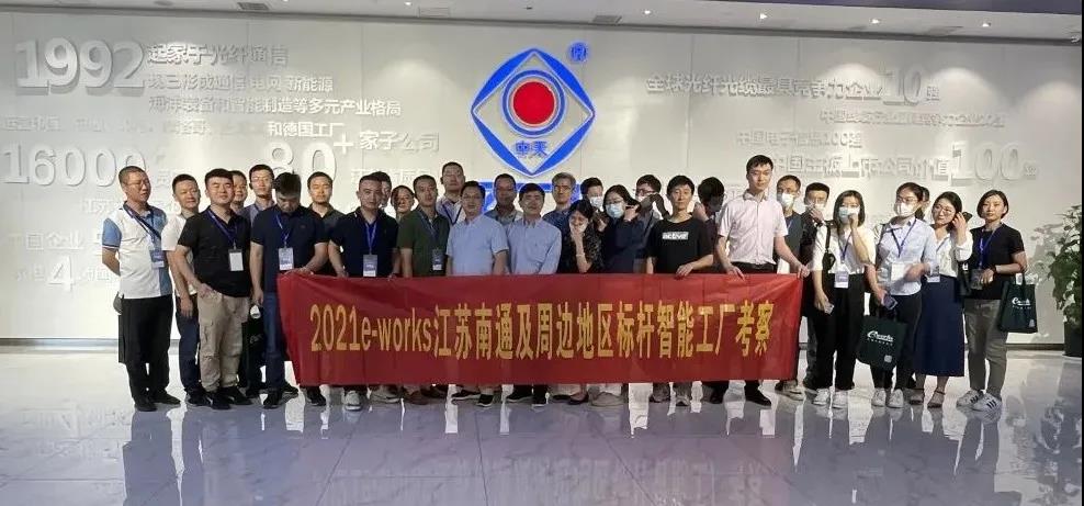 BG大游(集团)唯一官方网站