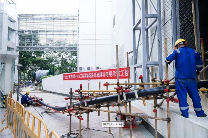 BG大游(集团)唯一官方网站