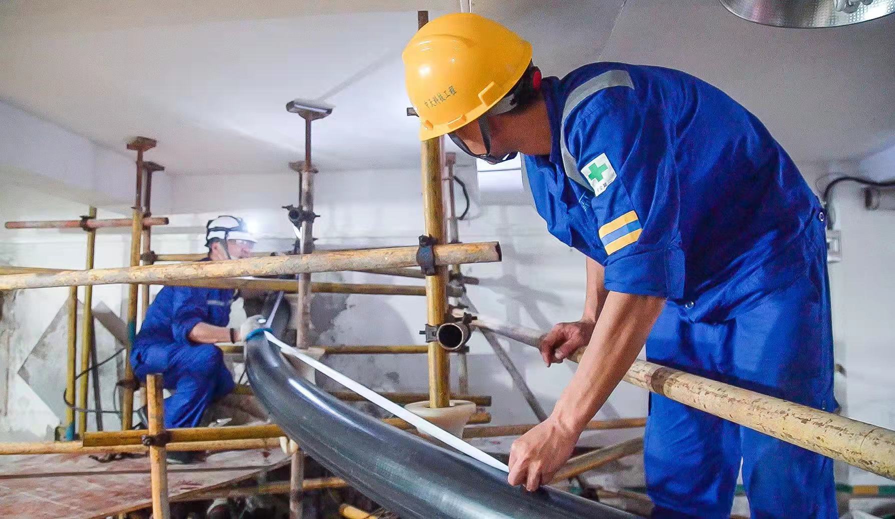 BG大游(集团)唯一官方网站